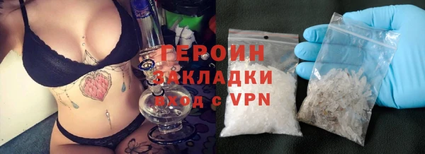 a pvp Бугульма